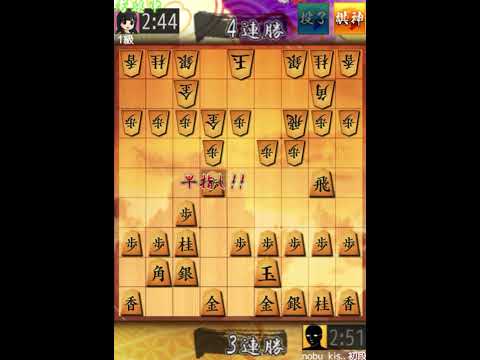 鬼殺しの奇襲がエグすぎる。