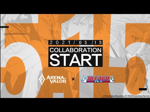 Special Collaboration Trailer