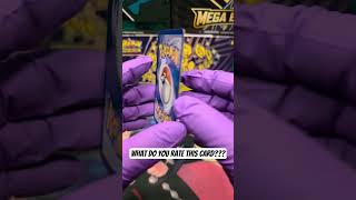 What Do Your Rate This Card??? | #pokemon #pokemoncards #pokemontcg #collectiblecards #tradingcards