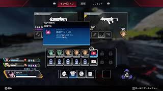 APEX 　参加型声ガラガラフェスティバル