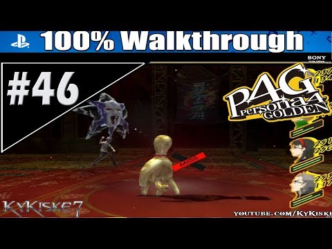 Persona 4 Golden - 100% Walkthrough P.46 -"Quests 23,24,26,28,29 & 34" Steam Bath House