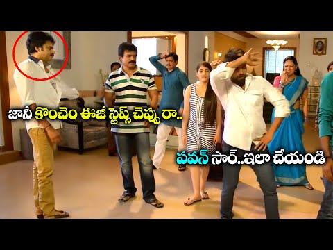 Jani Master & Pawan Kalyan Enjoying in Song Making | Jani Master Dance | Volga Videos