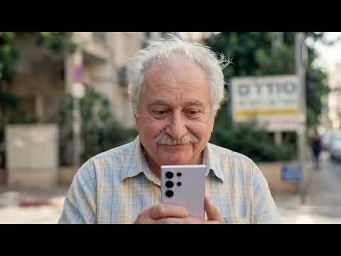 סמסונג פרסומת