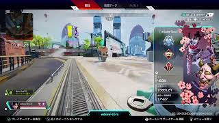 アッシュで爪痕ダブハン26kill6000ダメージカジュアル配信　Apex Legends