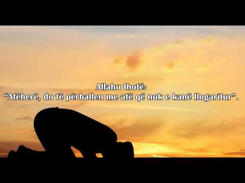 Gabimi në sexhde që e asgjëson namazin - Shejh Aziz bin Ferhan El Anzij