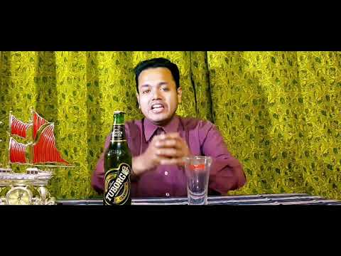 Subhasish Bhattacharyya Bong liquor...