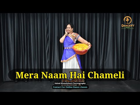 Mera Naam Hai Chameli || Dance || Oldsong || Dance cover by Saloni Khandelwal