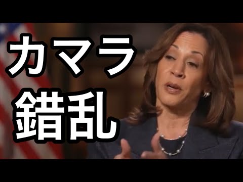 アヴラム・ハーシュコ