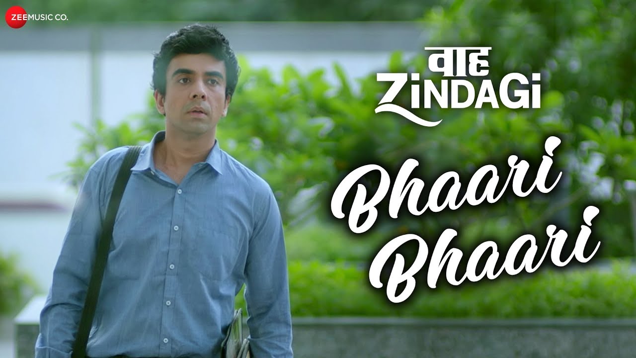 repeat movie image - 0