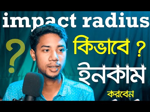 How To Start Affiliate Marketing on Impact Radius |...