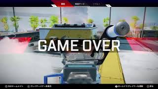 apexランク　ダイヤ
