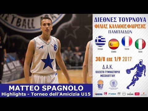 Matteo Spagnolo - 2017 U15 Torneo dell'Amicizia