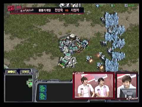 MBCGame Bnet Attack E45 Midas P1