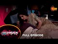 Mompalok - Full Episode | 4 Jan 2022 | Sun Bangla TV Serial | Bengali Serial