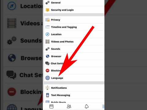 Facebook Lite language change || #facebook #language