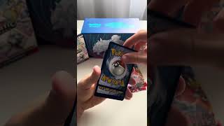Mamy pierwszą SIR #pokemon #pokemonkarty #pokemoncards #packopenning #pokemontcg