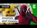 Hoe goed is de nieuwe Pokémon-film?