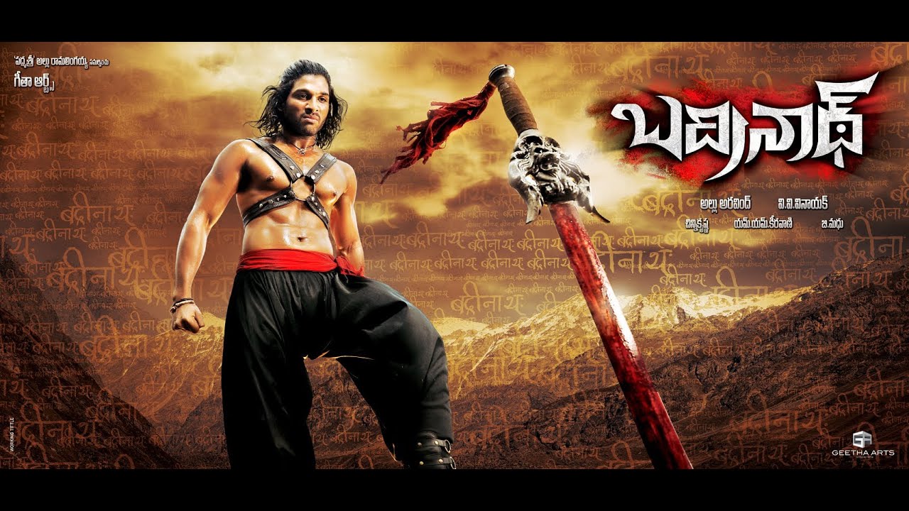 Vasudharaa Lyrics  | Badrinath | Allu Arjun, Ashwini Kalsekar, Prakash Raj, Tamannaah Bhatia | M. M. Keeravani, swetha pandit | M M Keeravani