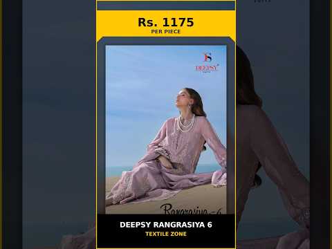 Deepsy Rangrasiya 6 – product video thumbnail