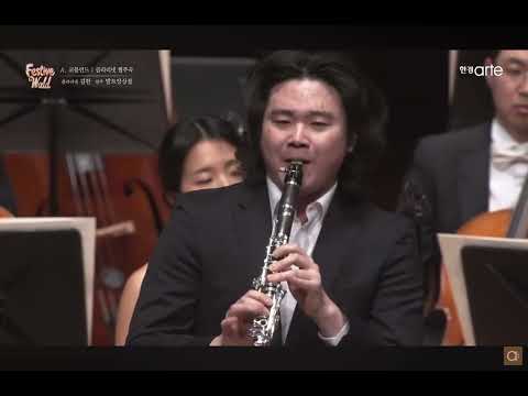 Han KIM plays Aaron Copland Clarinet Concerto with WALD ENSEMBLE