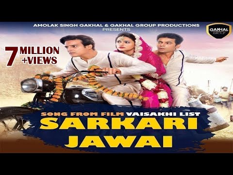 Sarkari Jawai ( Official Video ) | Jimmy Shergill & Sunil Grover | New Punjabi Song 2023 | New Song