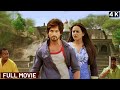 Silent Ho Ja Varna Main Violent Ho Jaunga Shahid Kapoor Action Dhamaka R Rajkumar 4K Full Movie