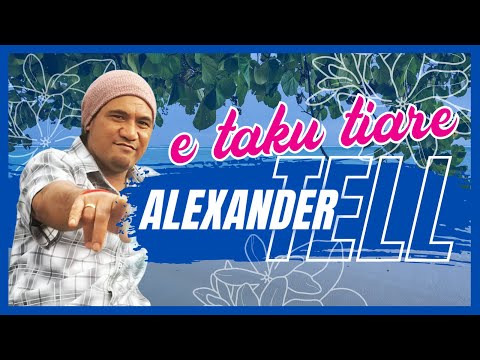 ALEXANDER TELL - E Taku Tiare / Visualiser Video - COOK ISLANDS MUSIC