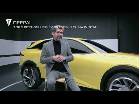 DEEPAL International Designers