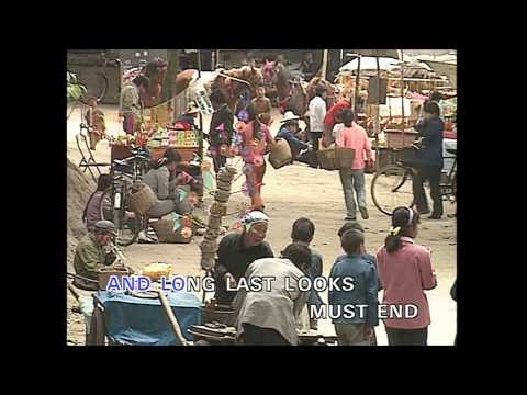 To Sir With Love (Karaoke)