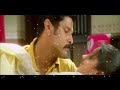 Love Song Mp4