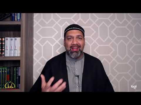 Commemorating the Martyrdom of Imam Al-Jawad (A) by Syed Assad Jafri