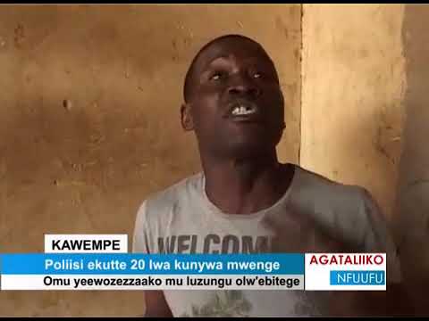 WORST ENGLISH EVER SPOKEN BY KABUGO ABBAS