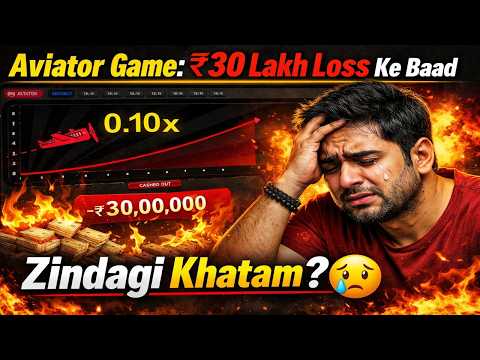 Aviator Game ₹30 Lakh Loss Case Study