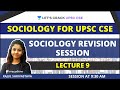 L9 Sociology Revision Session 1 Sociology For UPSC CSE IAS 2020 2021 Rajul Shrivastava