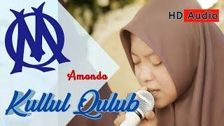 Download lagu KULLUL QULUB Pernikahan Soraya Ibnu Klodran semili... mp3