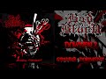 Bad Blood Cranial Torment Full Album Stream 2019