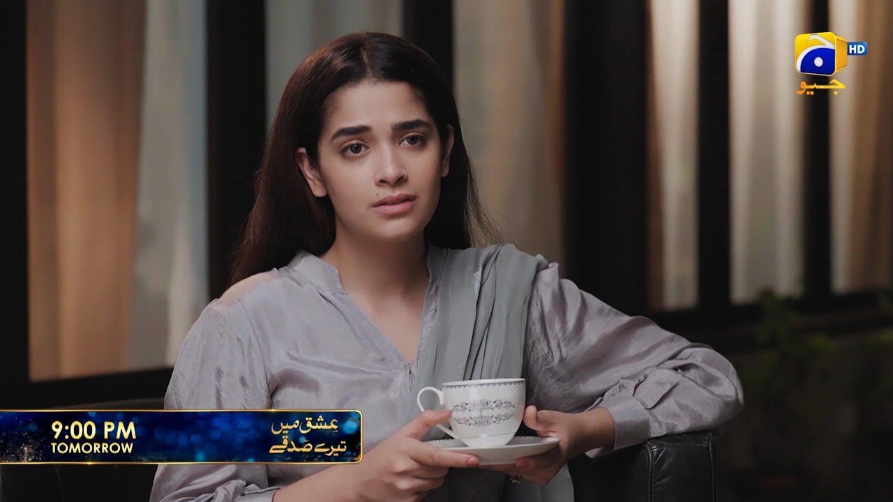 Ishq Mein Tere Sadqay Episode 33 Promo | Tomorrow at 9:00 PM  only on Har Pal Geo