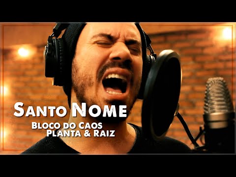 Bloco do Caos and Planta & Raiz