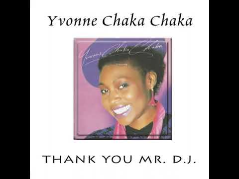 El Centro Del Amor - El Sabor Stereo