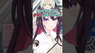 あずいろ食堂の前日にござる家にお泊りして手持ち無沙汰で掃除機をかけたりした裏話をするあずちゃん #shorts  #ホロライブ #切り抜き #vtuber  #AZKi  #風真いろは #ホロ切り抜き