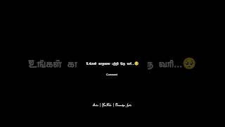 Download lagu Feeling 💞 whatsapp status video song 🎧 love status tamil 💞 lyrics status video tamil mp3 Download lagu Feeling 💞 whatsapp status video song 🎧 love status tamil 💞 lyrics status video tamil mp3