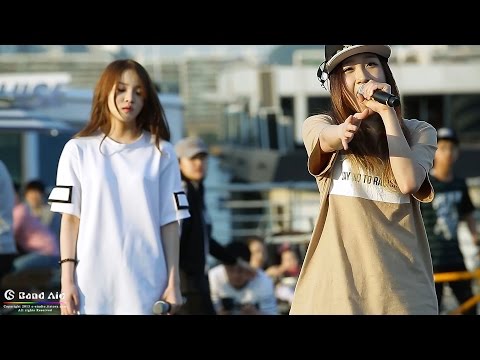 [150524] THE ARK(디아크) 여의도 한강공원 버스킹 'Love The Way Your Lie' 유나킴 & 정유진 직캠 By 반창꼬