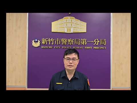 竹市婦買靈骨塔位收據是便條紙  警逮2詐團成員