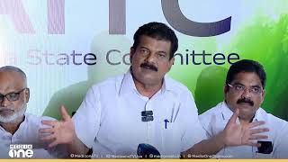 Download lagu പിവി അന്‍വര്‍ മാധ്യമങ്ങളെ കാണുന്നു | Live mp3
