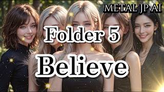 Folder5【Believe】ユーロビートにカバーした　AI cover J-Pop
