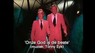 Van Kooten & de Bie - Onze God is de beste (1984)