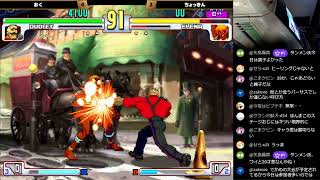 Street Fighter III 3rdSTRIKE :East vs West 2026/07/09 編集版