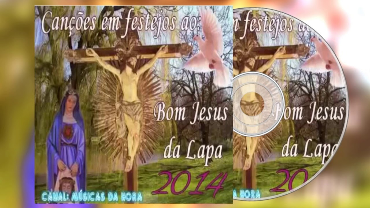 FESTEJOS AO SENHOR BOM JESUS DA LAPA