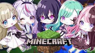 ここのみみたやのモノマネ好き過ぎる。テンション高いところから急に落ち着くの好き。(01:31:32 - 04:58:37) - 【Minecraft】お久しぶいすぽマイクラ!新要素探検⚔【ぶいすぽっ!/英リサ】