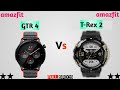 Amazfit T Rex 2 Vs Gtr 4 Amazfit Gtr 4 Vs Amazfit Trex 2 Amazfit Gtr 4 Specs